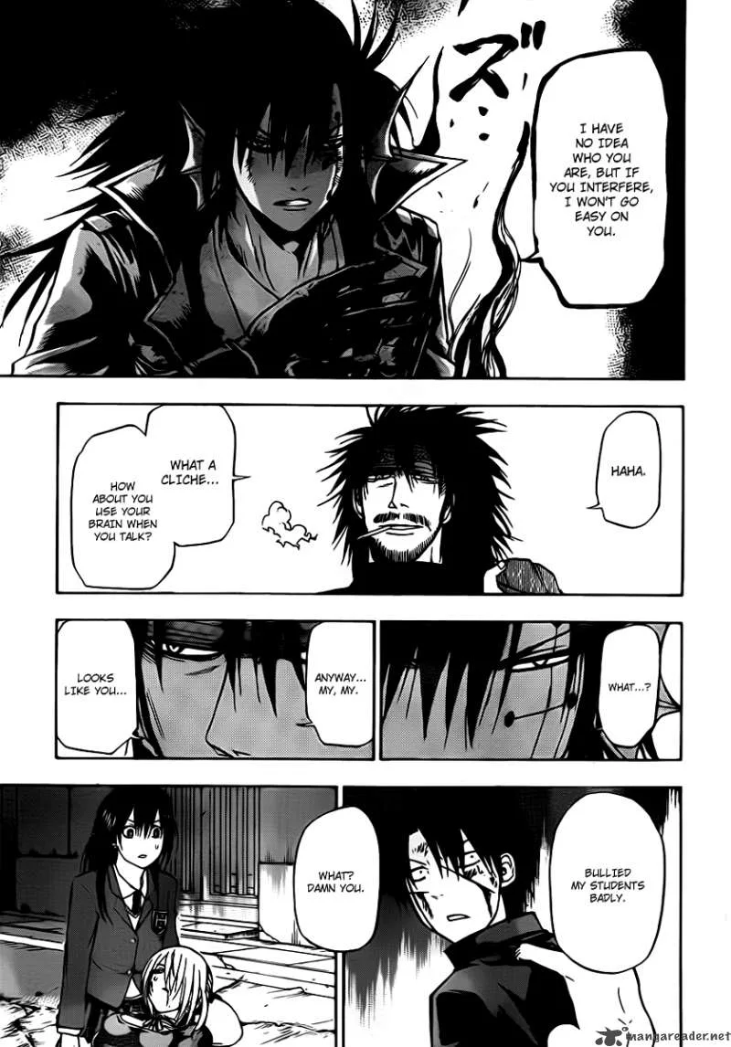 Beelzebub Chapter 87 page 3