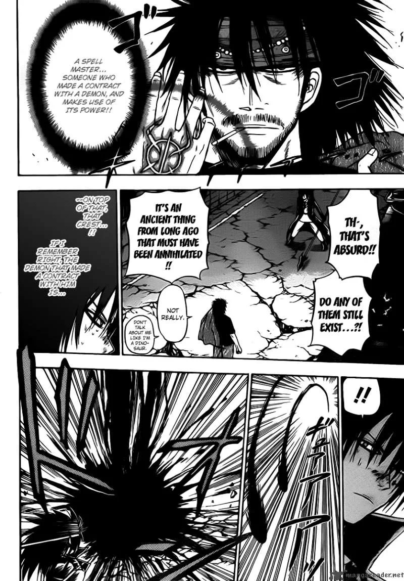 Beelzebub Chapter 87 page 12