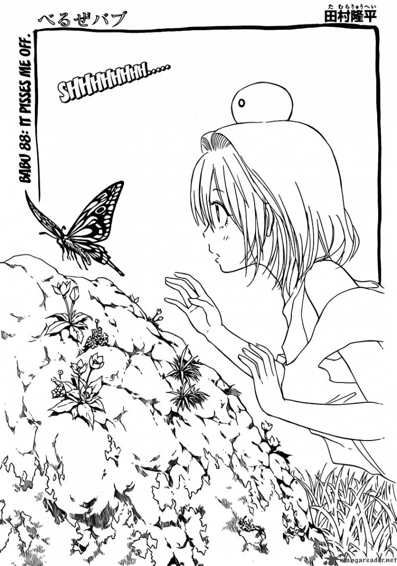 Beelzebub Chapter 88 page 1