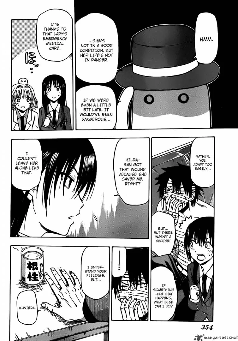 Beelzebub Chapter 88 page 4