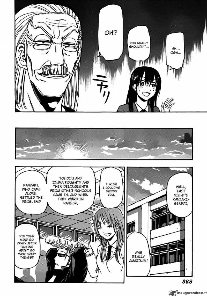 Beelzebub Chapter 88 page 18