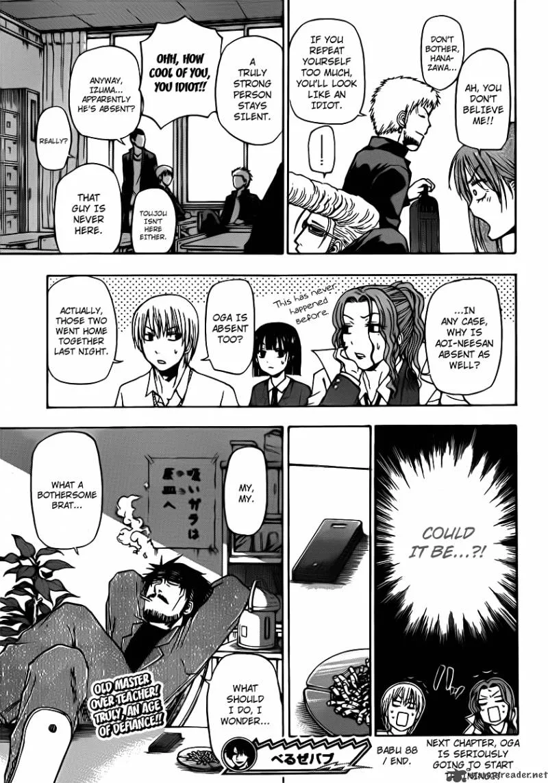 Beelzebub Chapter 88 page 19