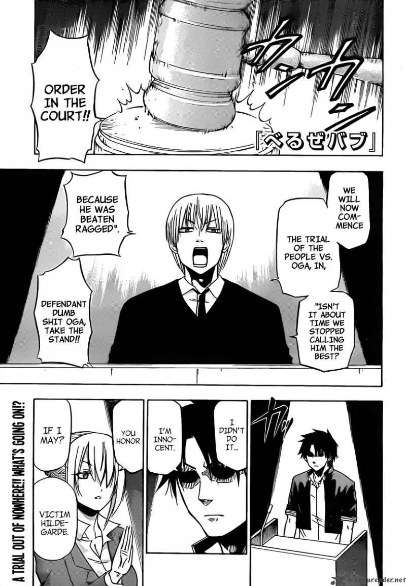 Beelzebub Chapter 89 page 2