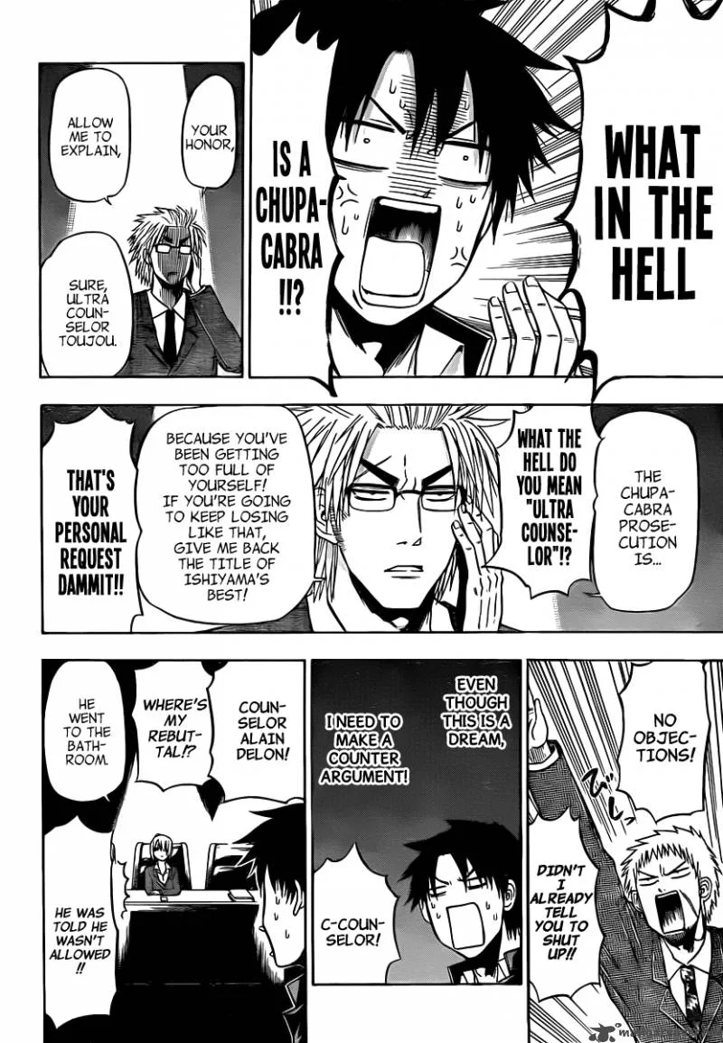 Beelzebub Chapter 89 page 5