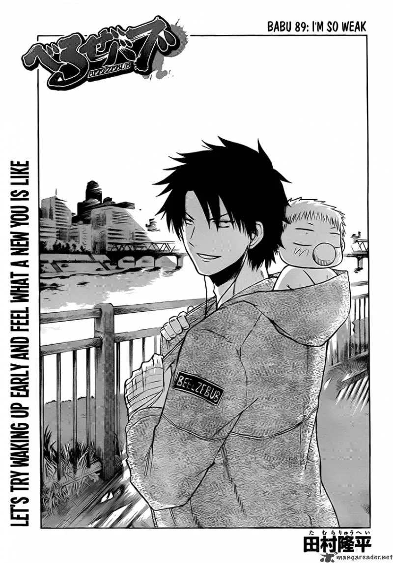 Beelzebub Chapter 89 page 8