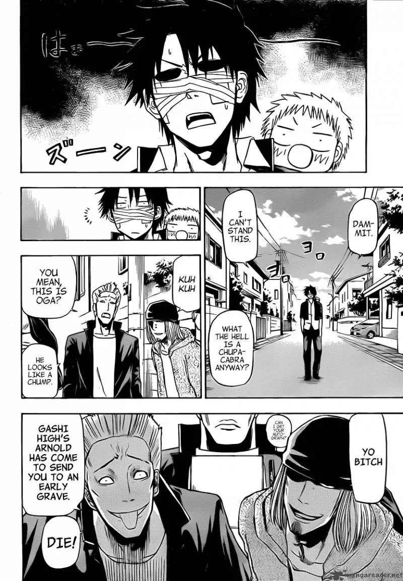Beelzebub Chapter 89 page 9