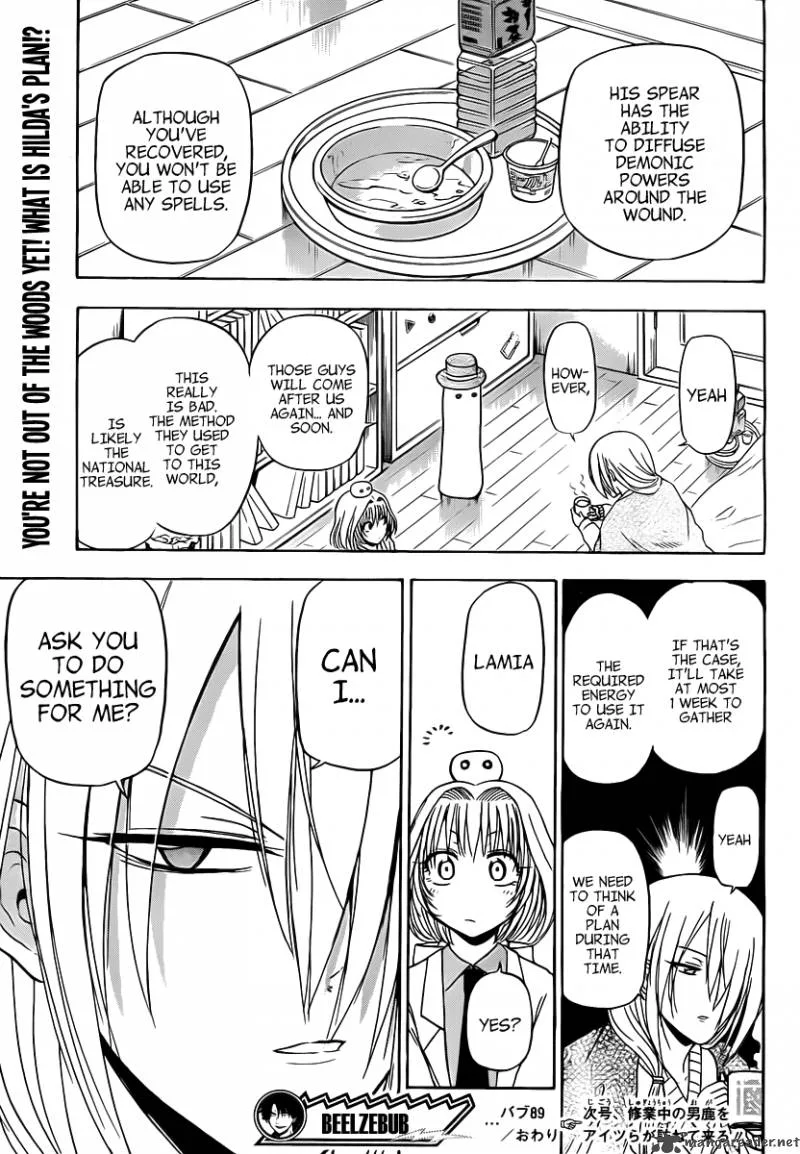 Beelzebub Chapter 89 page 20