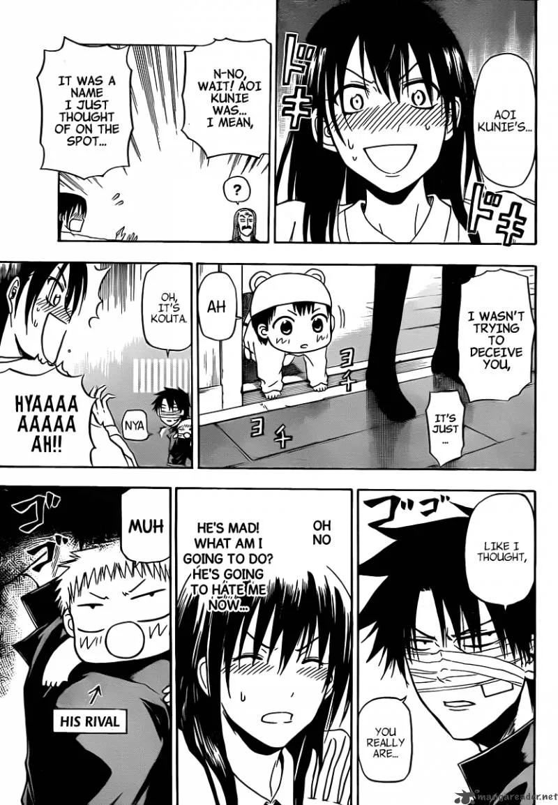 Beelzebub Chapter 89 page 14