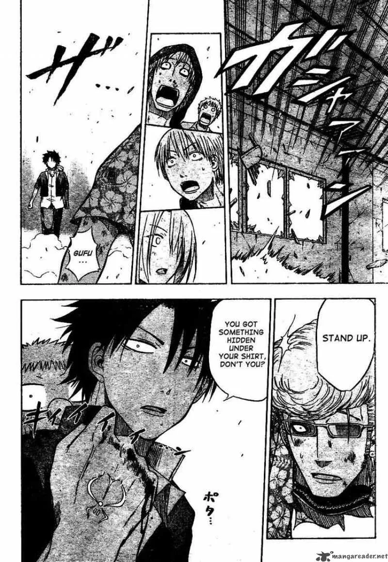 Beelzebub Chapter 9 page 10