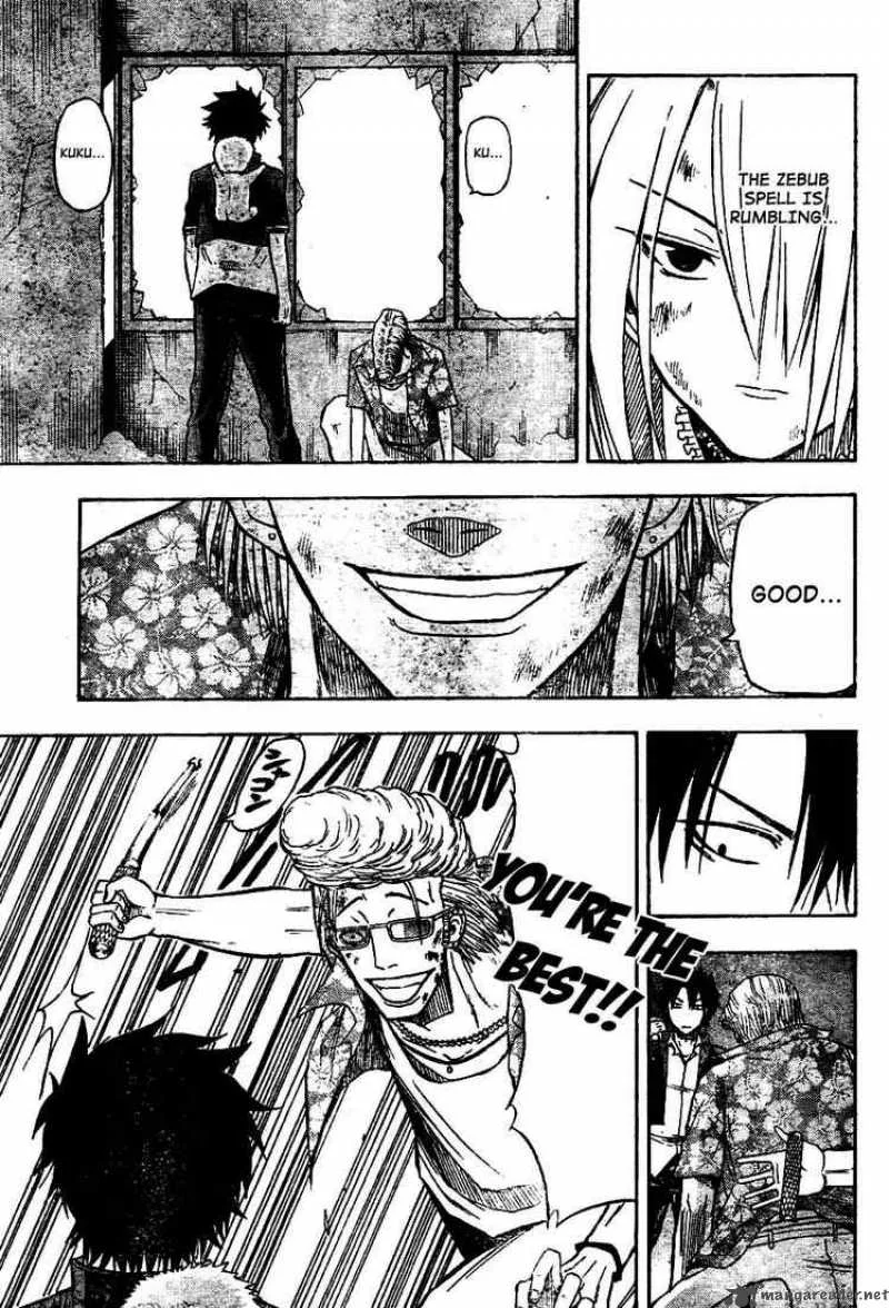 Beelzebub Chapter 9 page 11