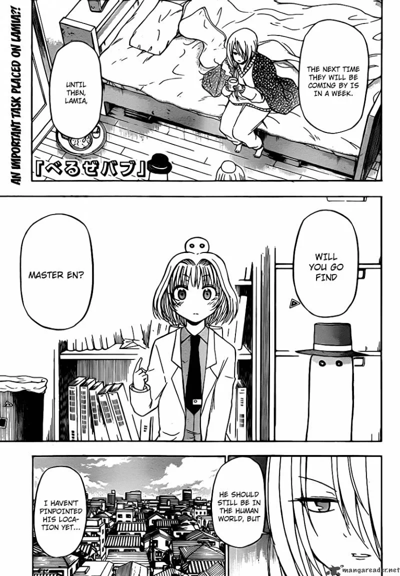 Beelzebub Chapter 90 page 1