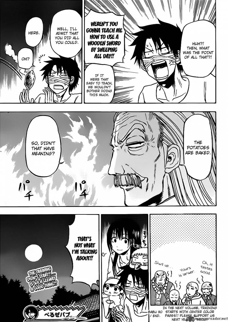Beelzebub Chapter 90 page 19