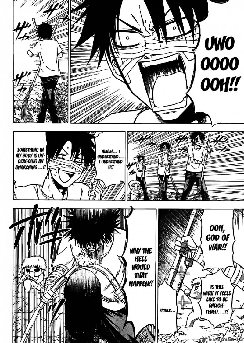 Beelzebub Chapter 90 page 12
