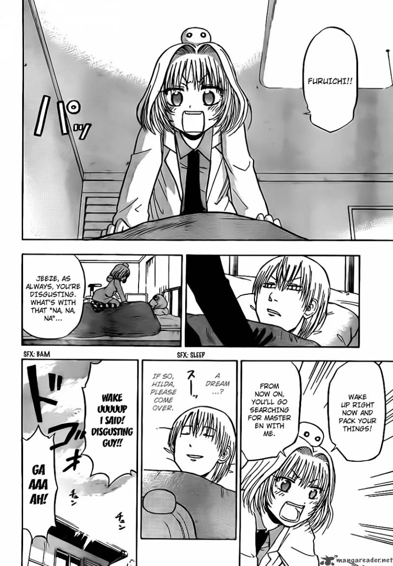 Beelzebub Chapter 91 page 4