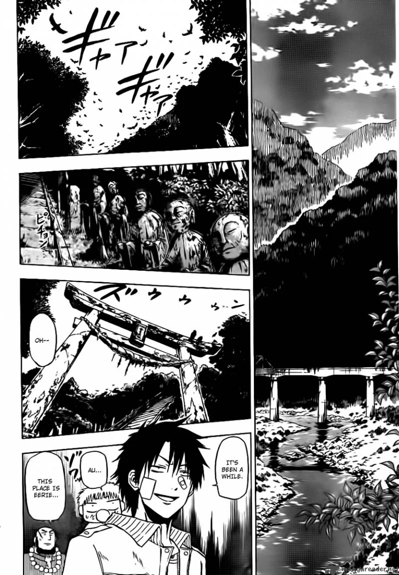 Beelzebub Chapter 91 page 12