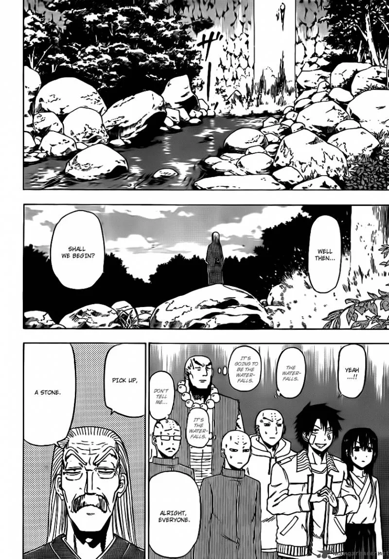 Beelzebub Chapter 91 page 14