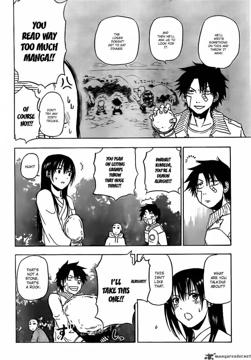 Beelzebub Chapter 91 page 16