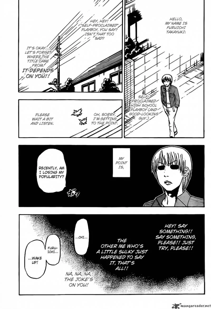 Beelzebub Chapter 91 page 3