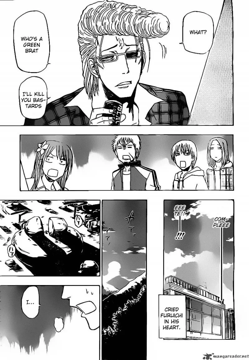 Beelzebub Chapter 92 page 17