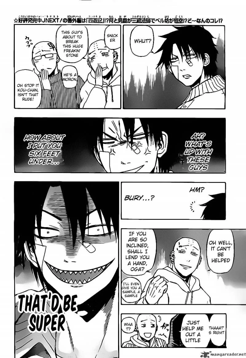 Beelzebub Chapter 92 page 20
