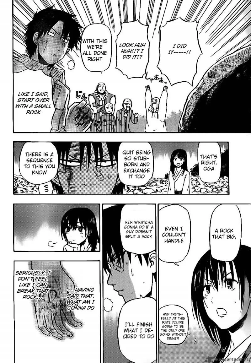 Beelzebub Chapter 92 page 18