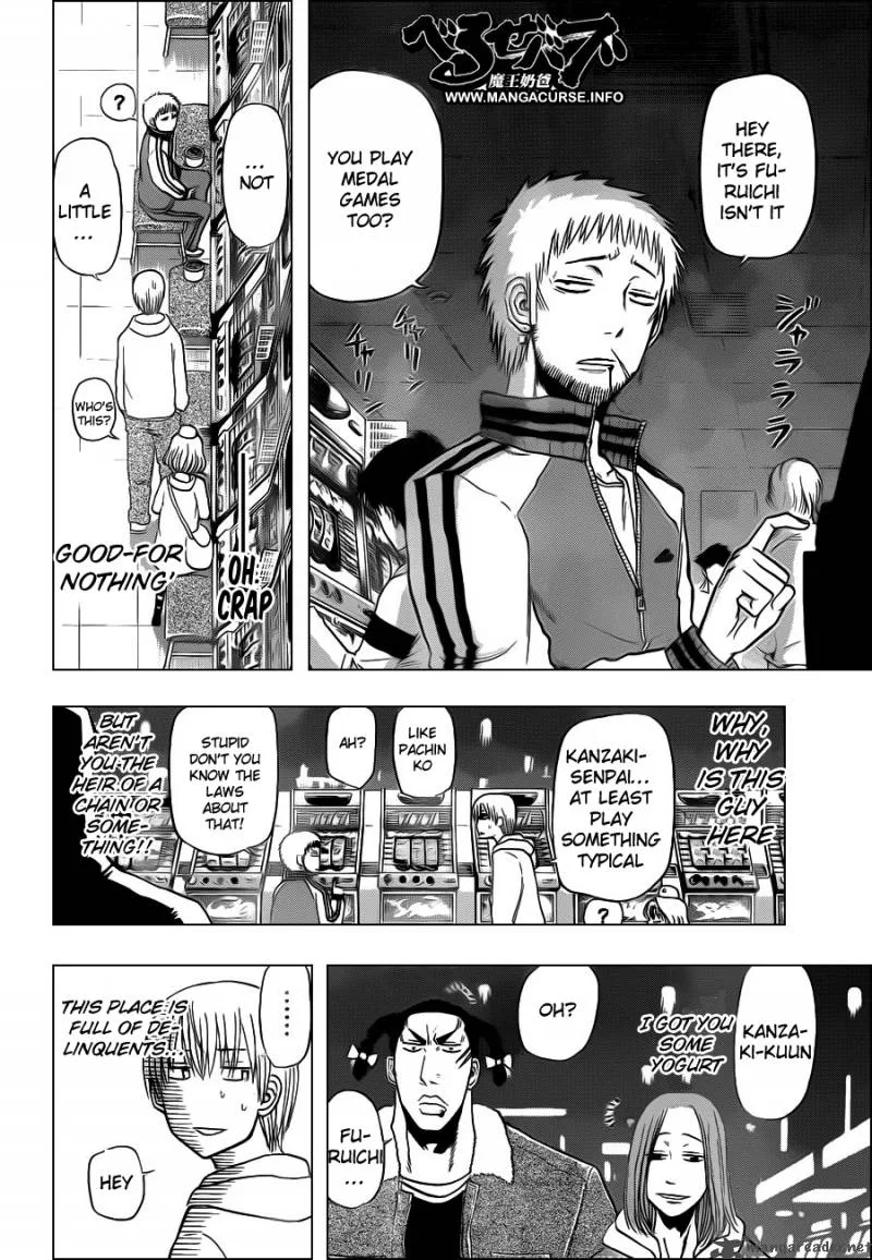 Beelzebub Chapter 92 page 14
