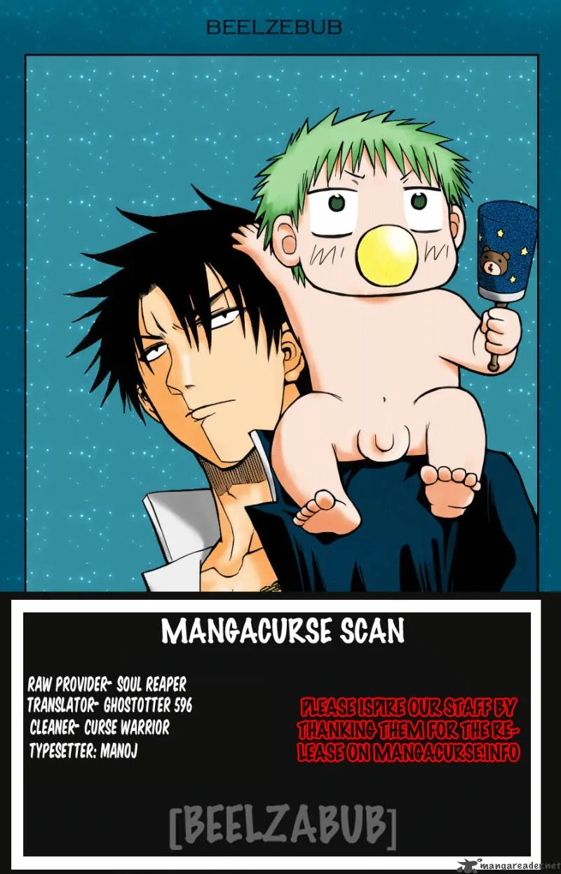Beelzebub Chapter 92 page 22
