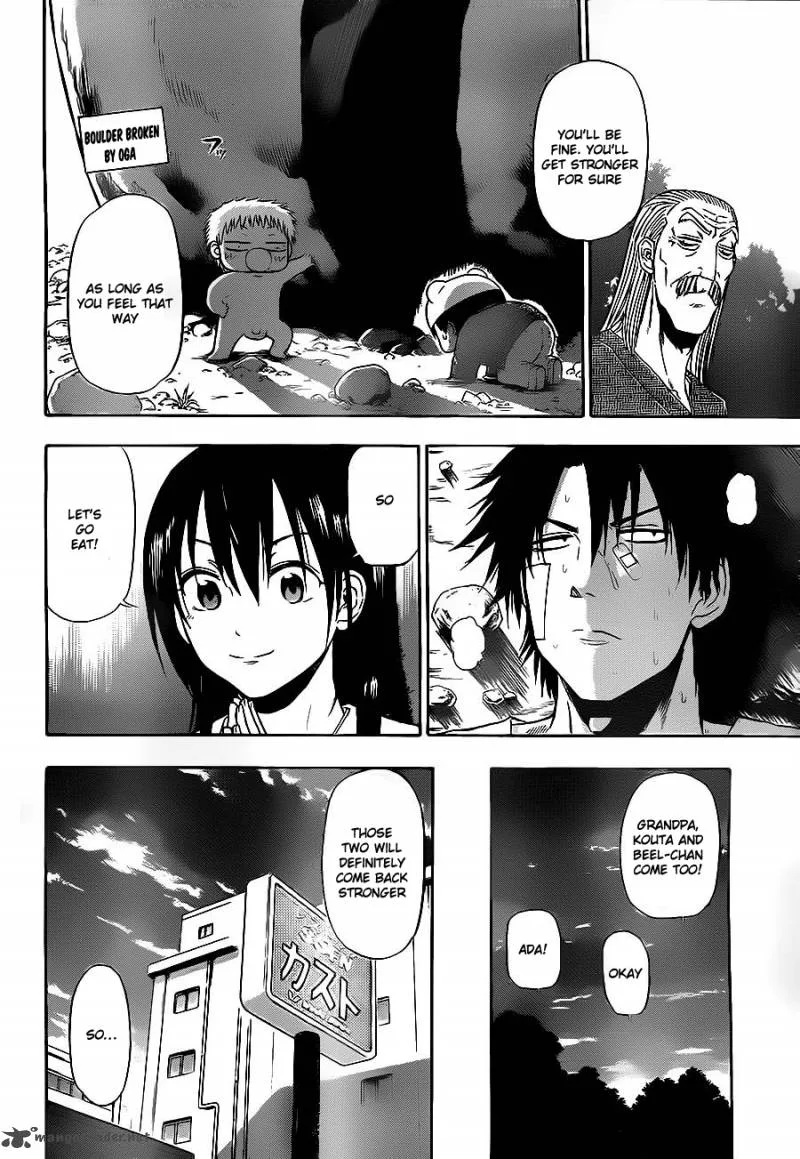 Beelzebub Chapter 93 page 16