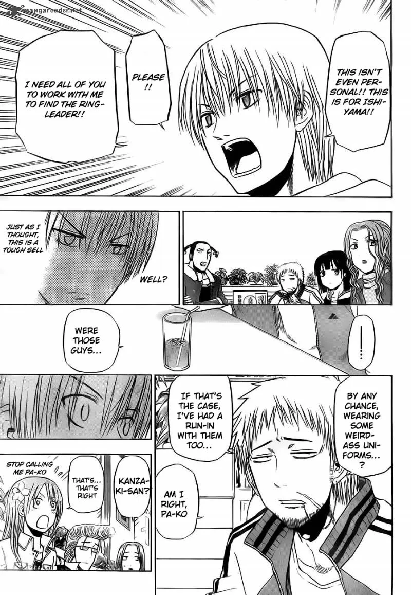 Beelzebub Chapter 93 page 17