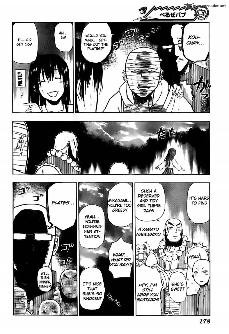 Beelzebub Chapter 93 page 14