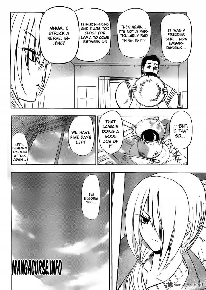 Beelzebub Chapter 93 page 2