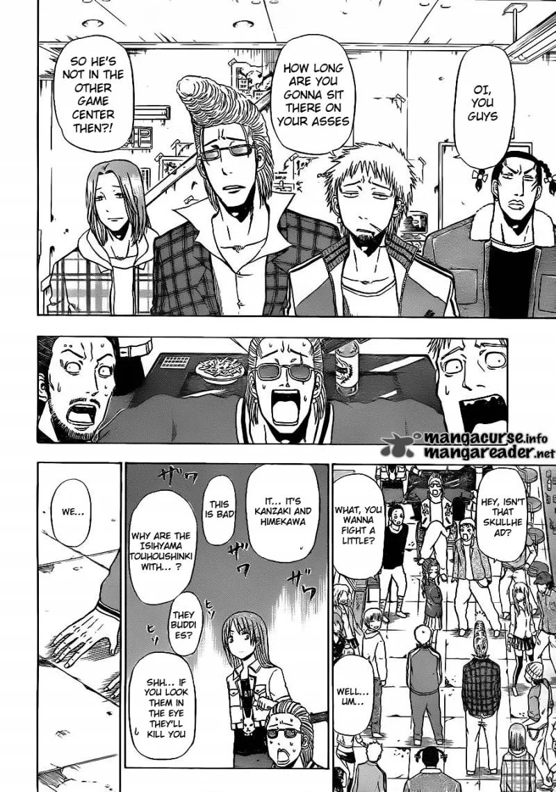 Beelzebub Chapter 94 page 14