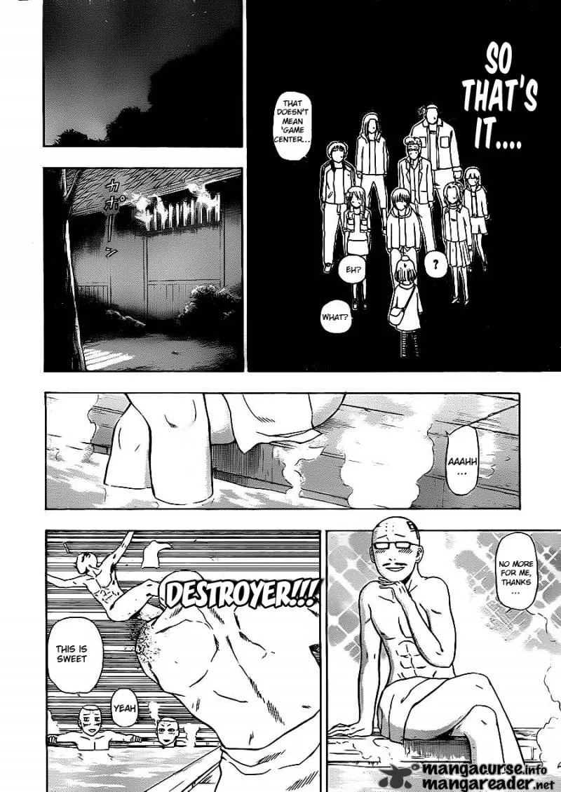 Beelzebub Chapter 94 page 16