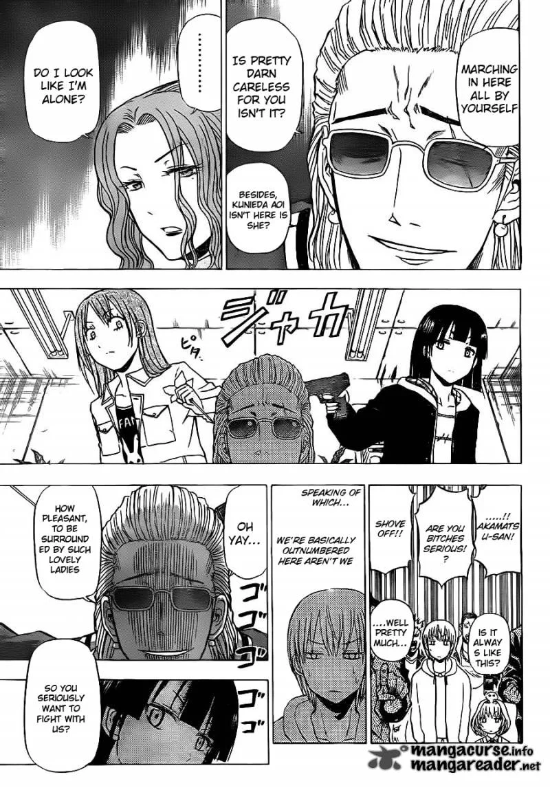 Beelzebub Chapter 94 page 13