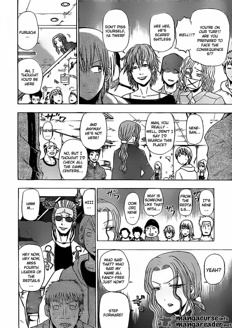 Beelzebub Chapter 94 page 12