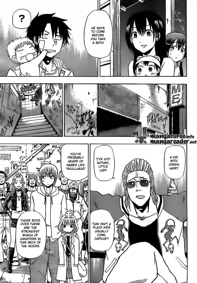 Beelzebub Chapter 94 page 11