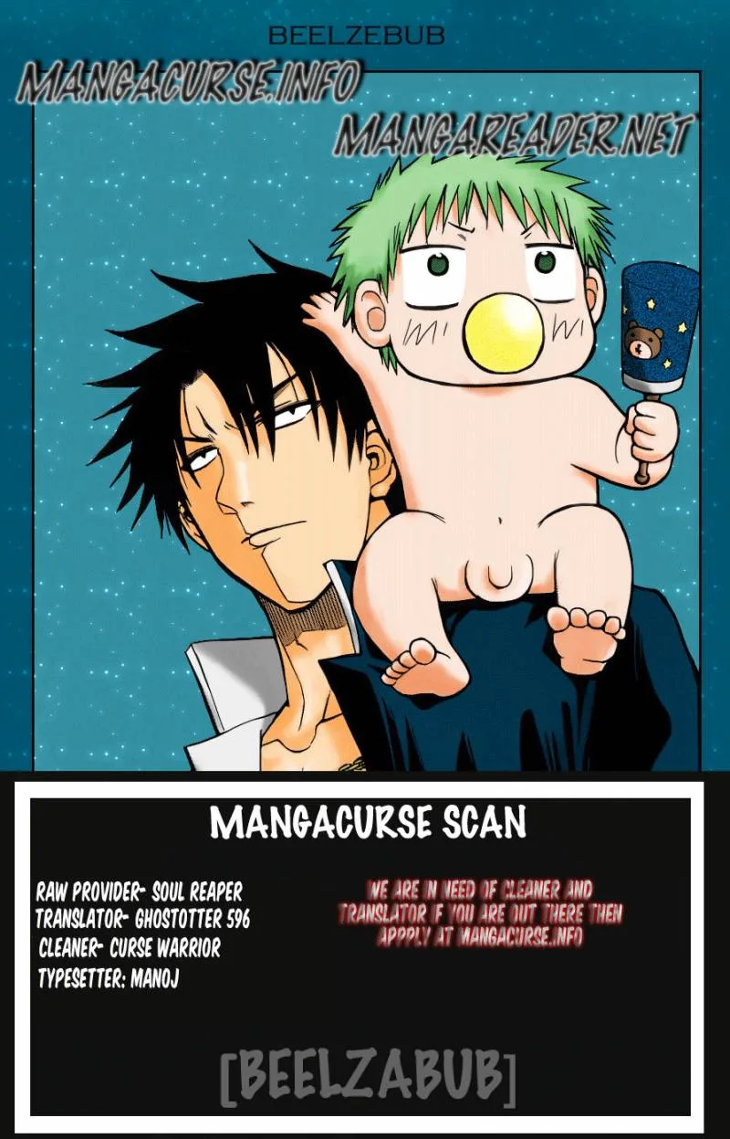 Beelzebub Chapter 94 page 20