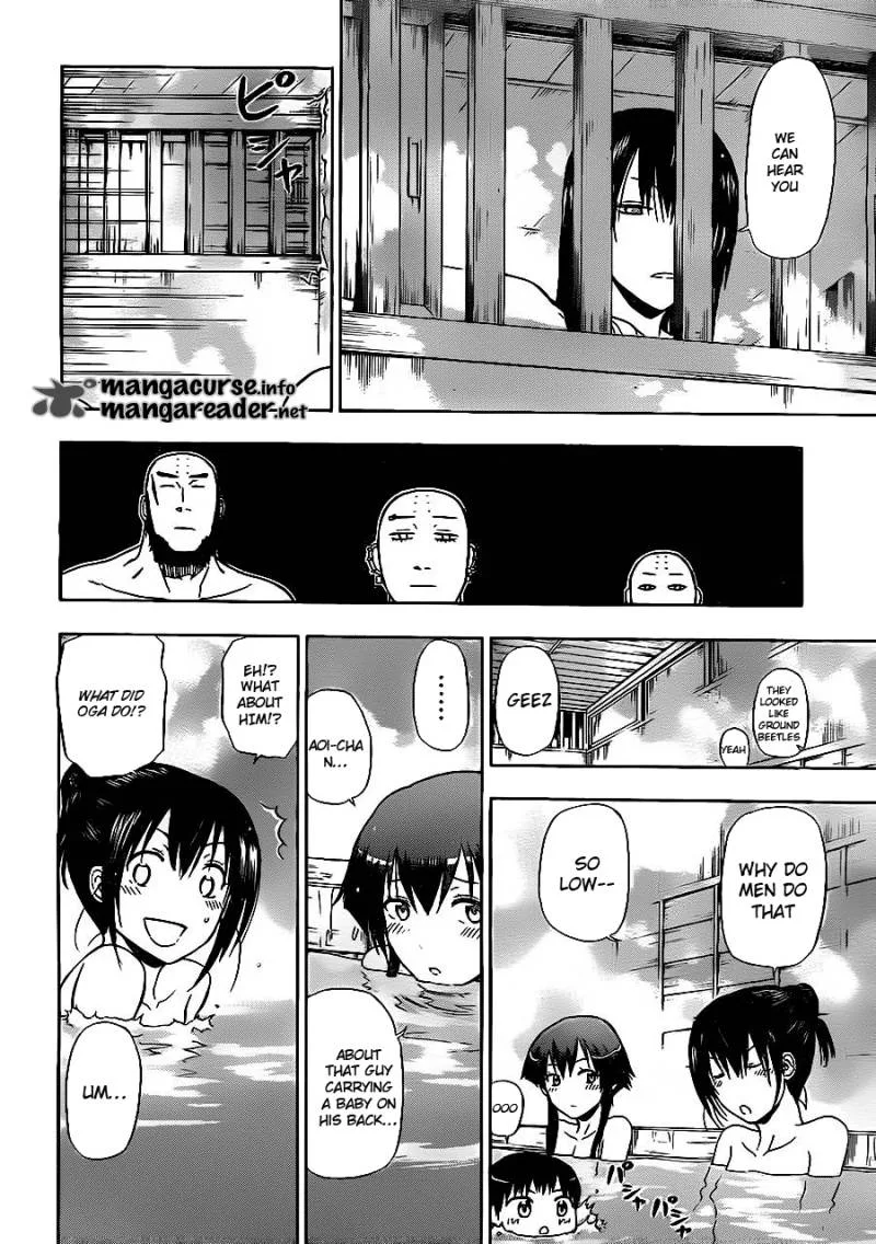 Beelzebub Chapter 94 page 18