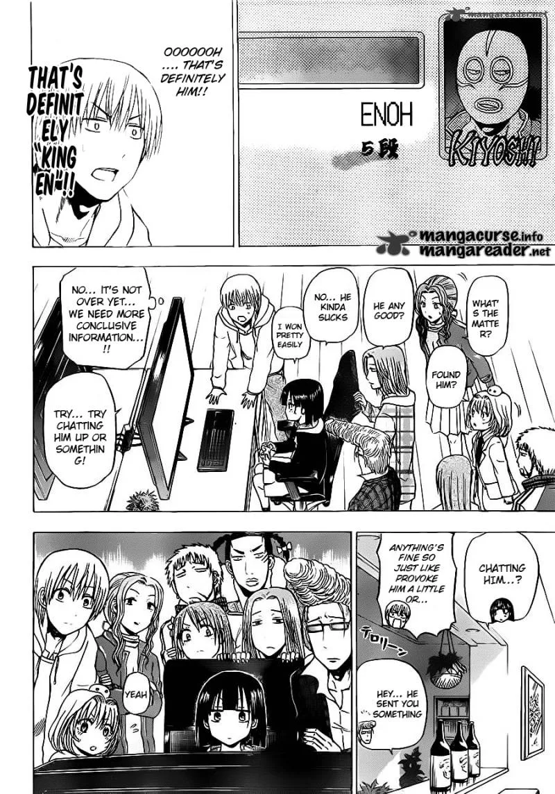 Beelzebub Chapter 95 page 12