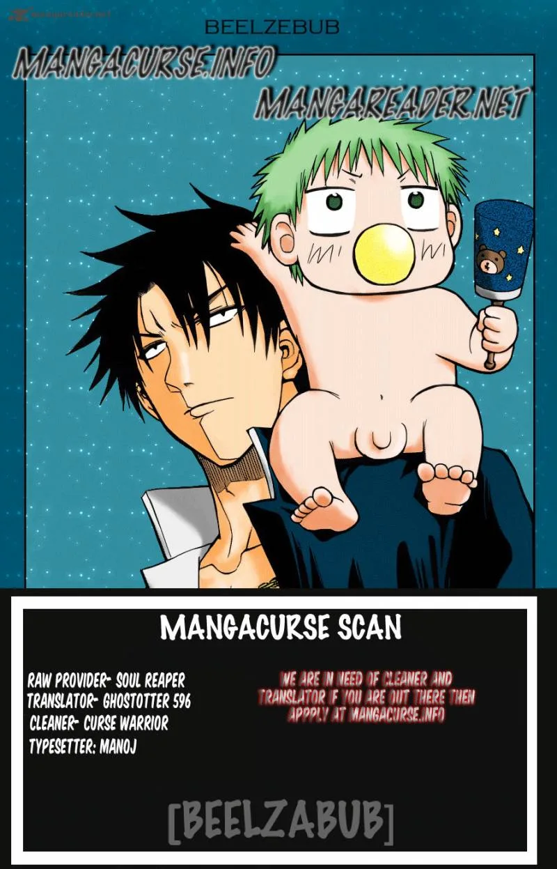 Beelzebub Chapter 95 page 20