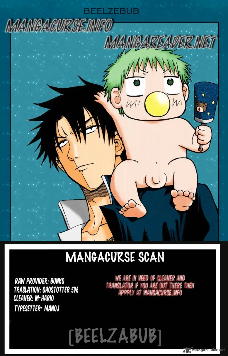 Beelzebub Chapter 96 page 1