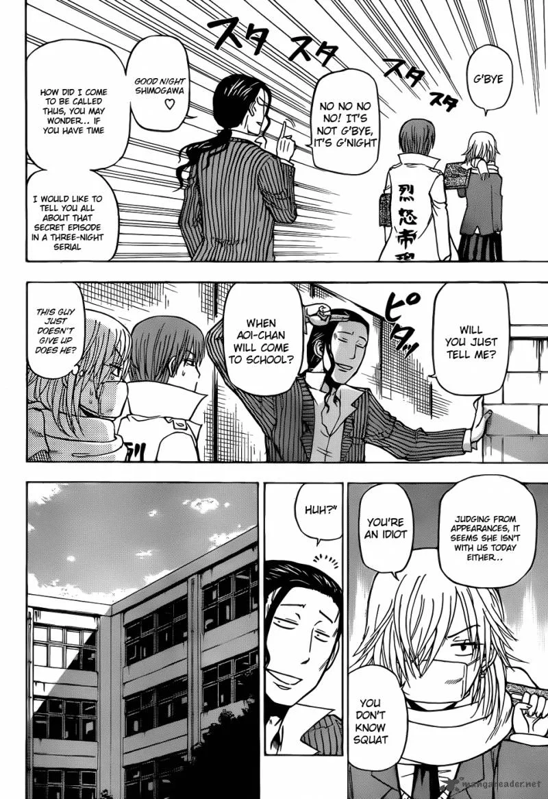 Beelzebub Chapter 96 page 3