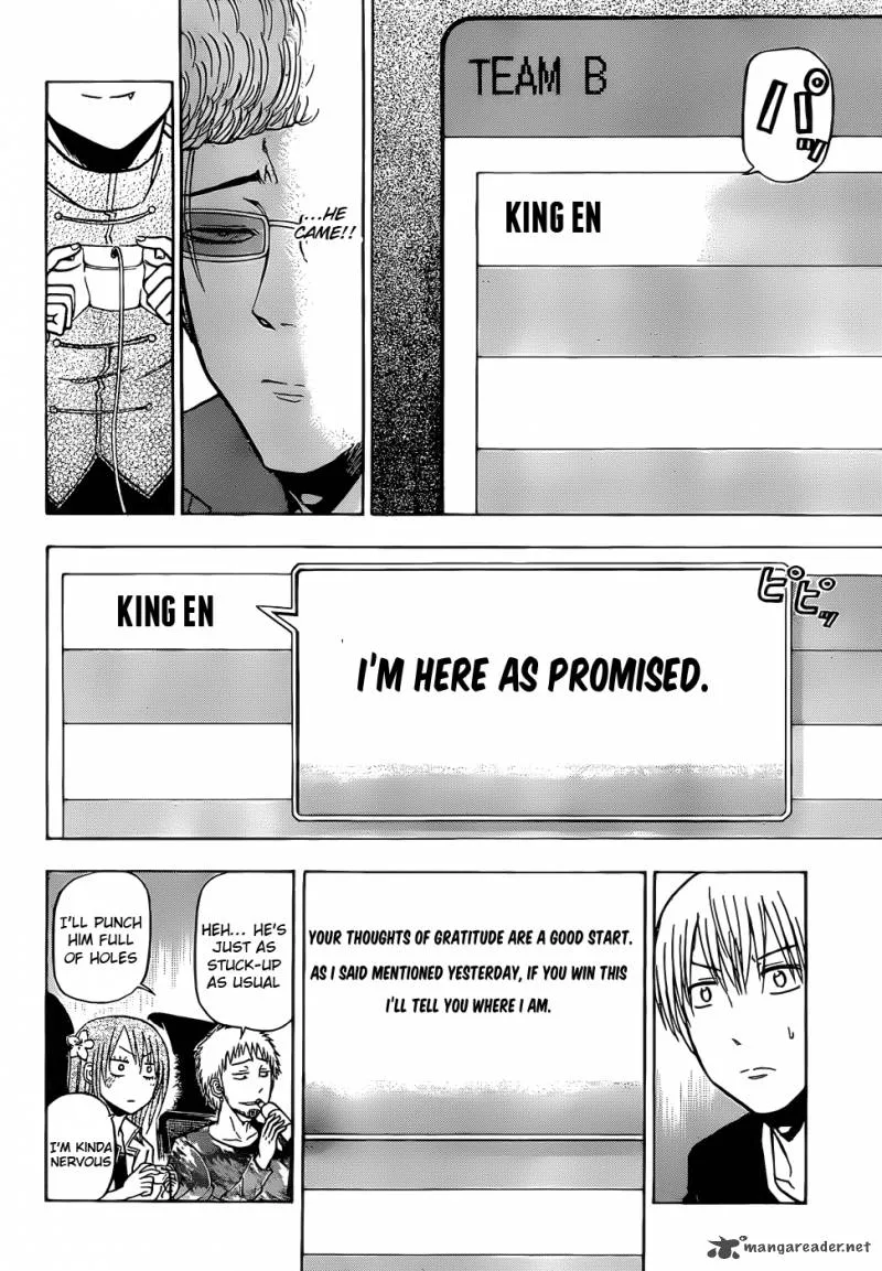 Beelzebub Chapter 96 page 17