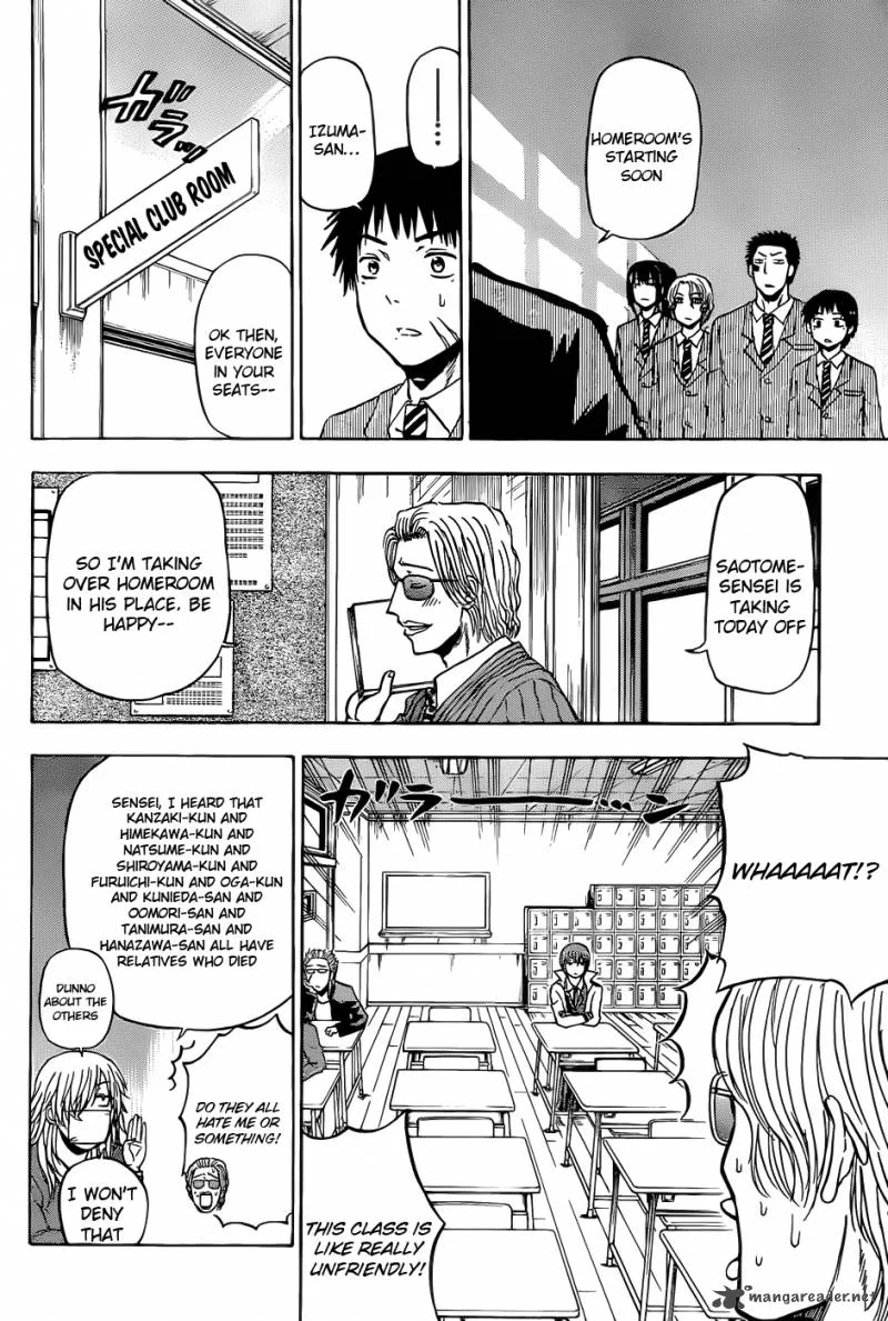 Beelzebub Chapter 96 page 5
