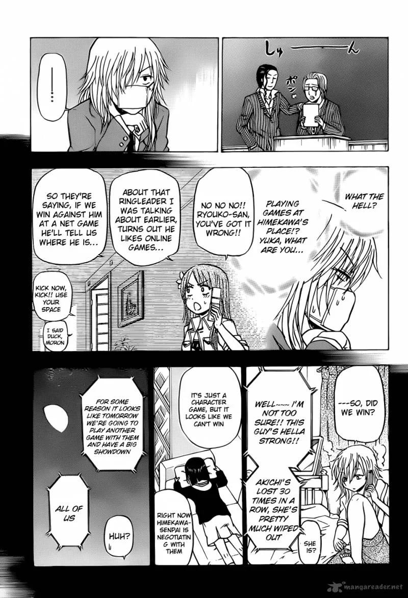 Beelzebub Chapter 96 page 6