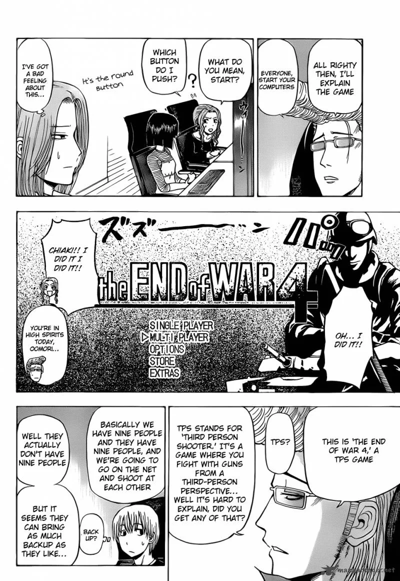 Beelzebub Chapter 96 page 13