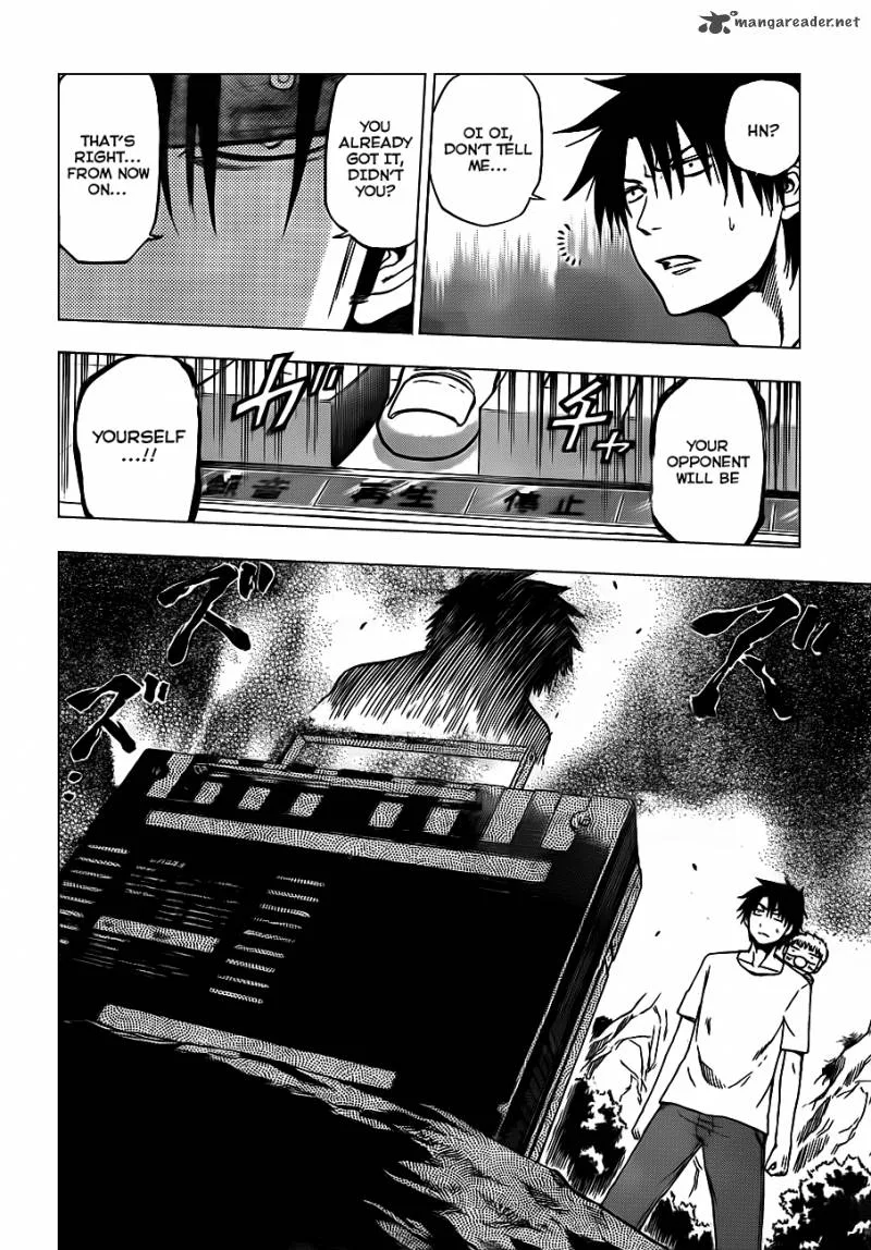 Beelzebub Chapter 99 page 16