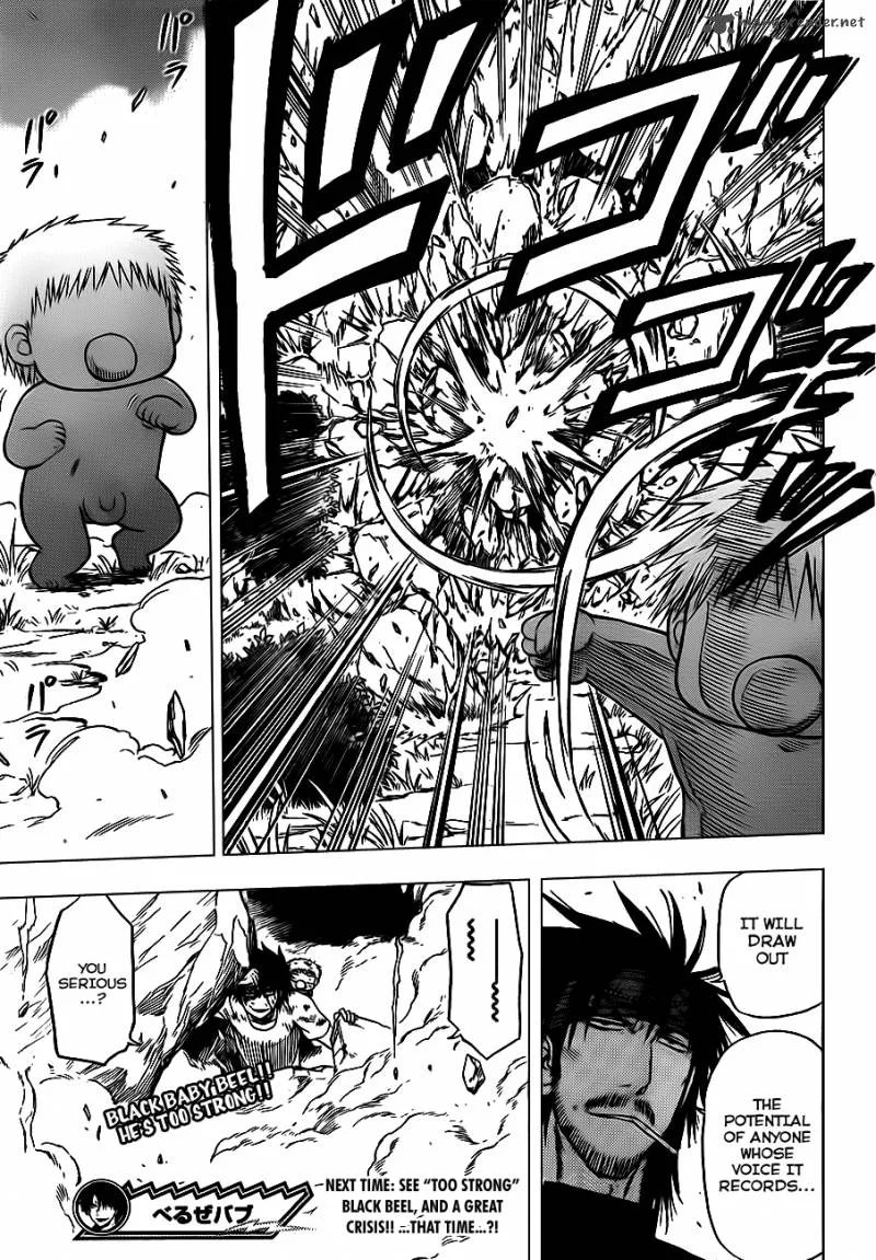 Beelzebub Chapter 99 page 19