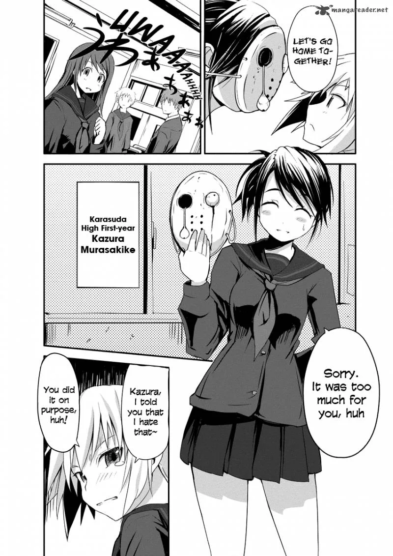Ben-to Zero: Road to Witch Chapter 1 page 5