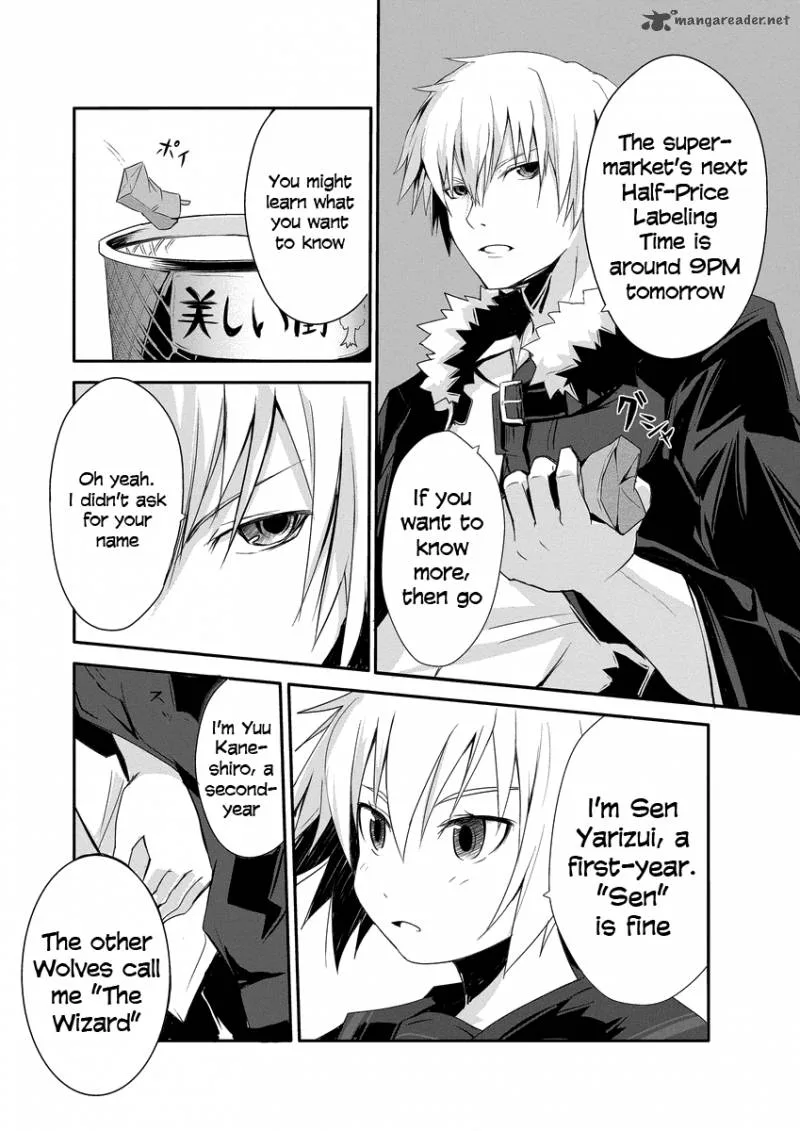 Ben-to Zero: Road to Witch Chapter 1 page 24